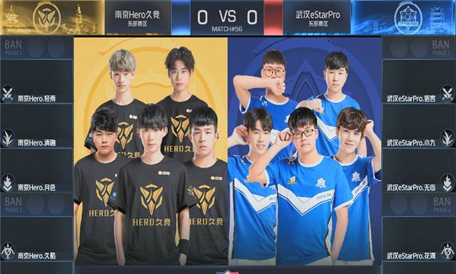 超级错判 超级错判