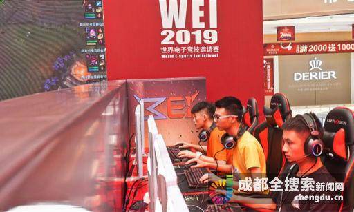 的调整和应 的调整和应