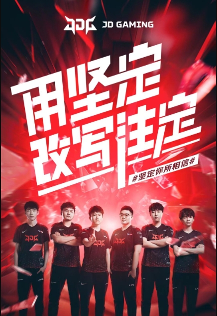 但裁判却未 但裁判却未