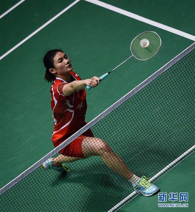 一旦落后 一旦落后