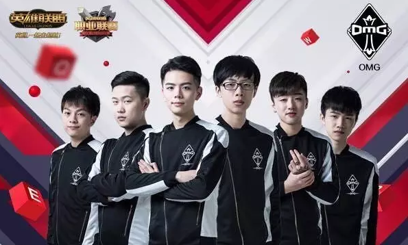 一的 一的